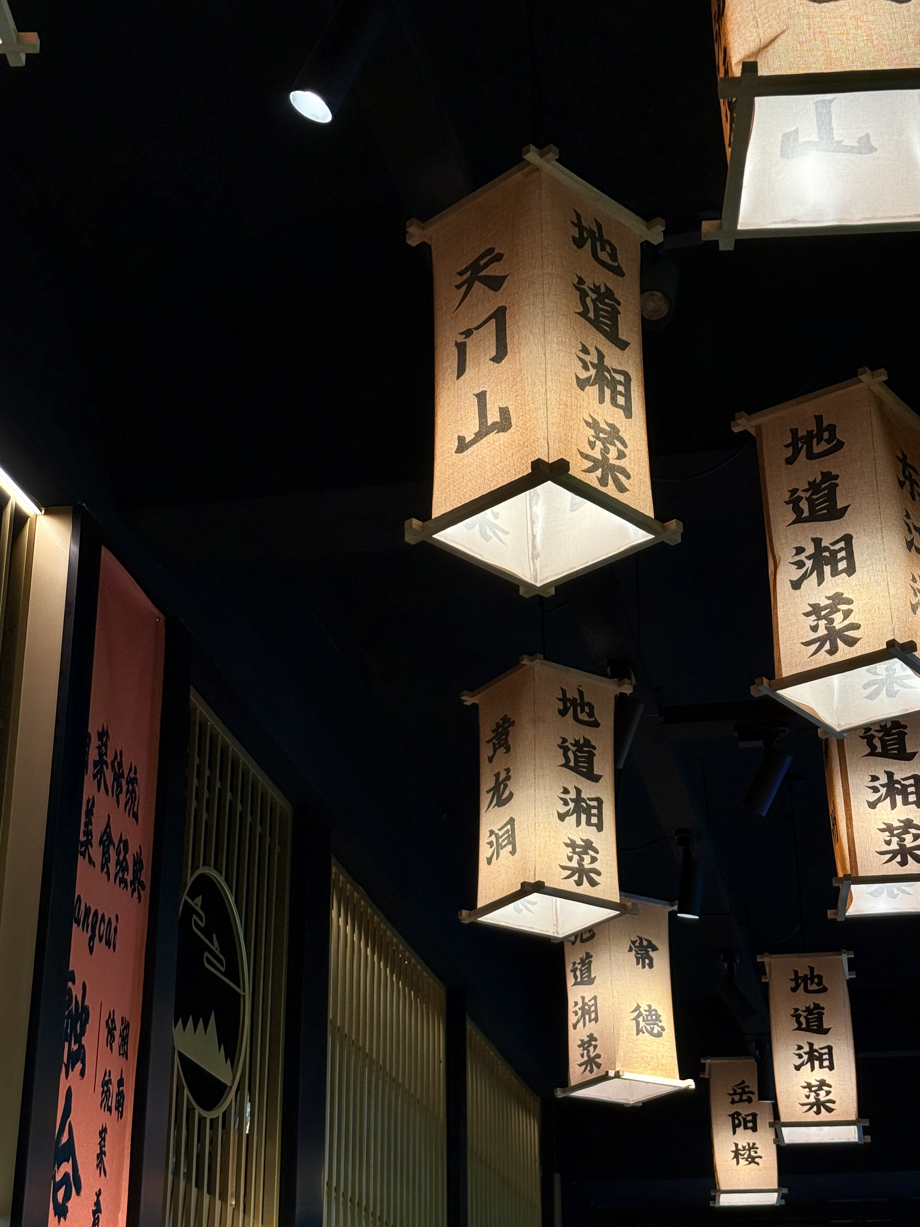 干净明亮的开放式大厅